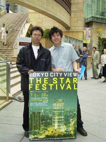 Click for original image