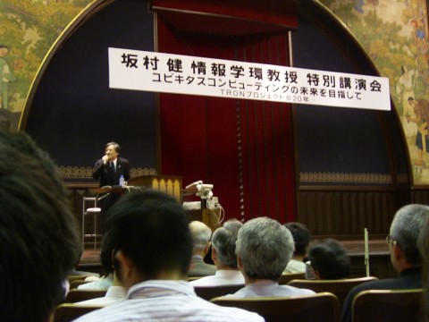 Click for original image