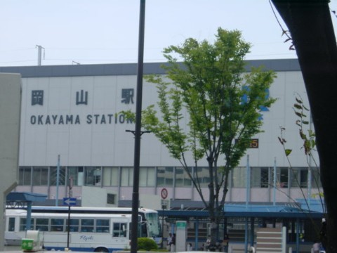 Click for original image
