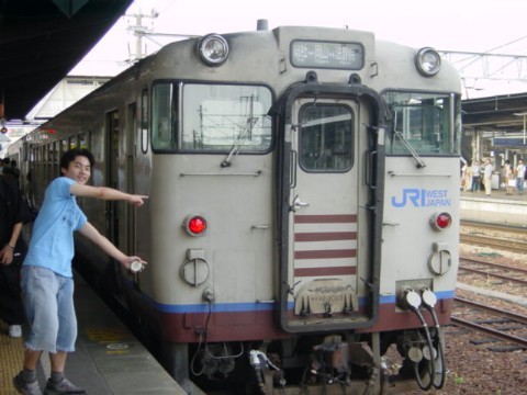 Click for original image