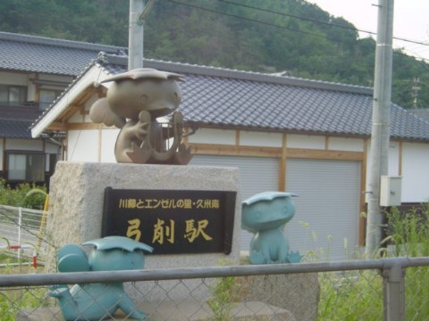 Click for original image