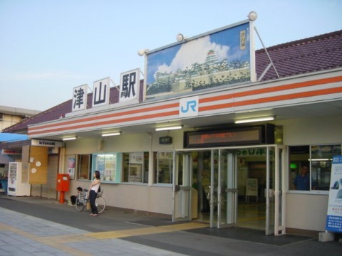 Click for original image