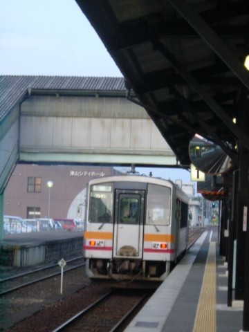 Click for original image