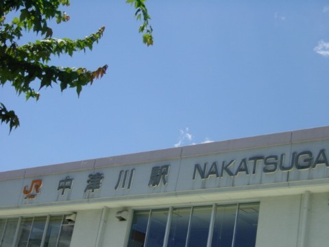 Click for original image
