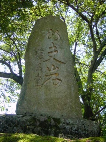 Click for original image
