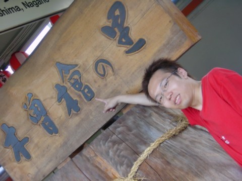 Click for original image
