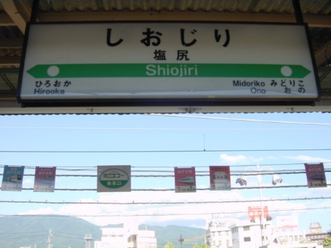 Click for original image